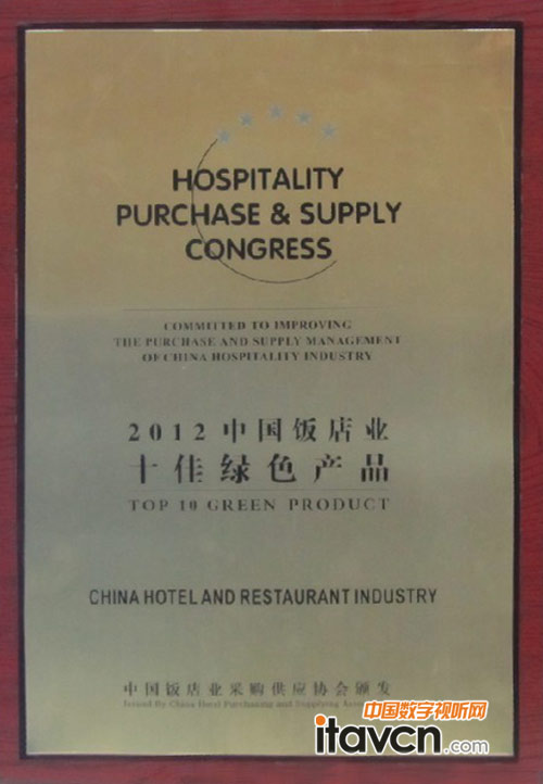 ��˼�s��&ldquo;�Ї��Iʮ�ѾGɫ�aƷ&rdquo;