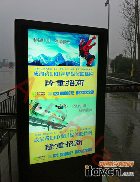 ��Ѹ�_����·���^�V��C