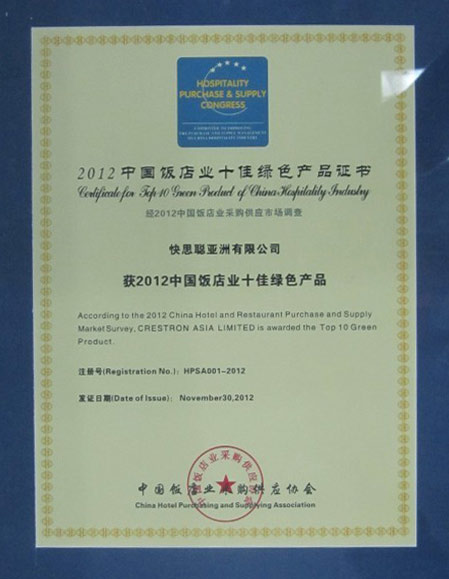 ��˼�s��&ldquo;�Ї��Iʮ�ѾGɫ�aƷ&rdquo;