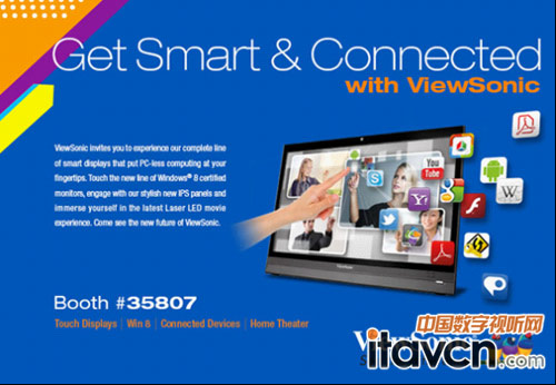 ��(y��u)�ɔyȫ��피�(j��)�@ʾ�a(ch��n)Ʒ����CES2013