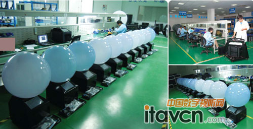 羿飛球幕生產(chǎn)車間