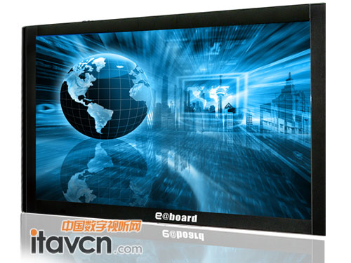 億博多媒體觸摸一體機