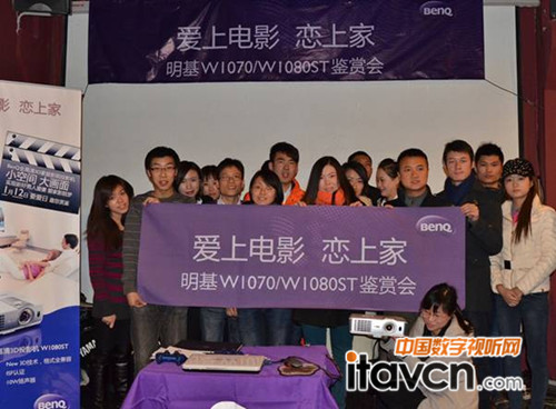 ����ͶӰ�C(j��)W1080ST�^Ӱ�Ɍ�������Ļ