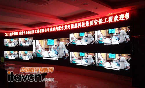 唯瑞大型液晶拼接系統(tǒng)