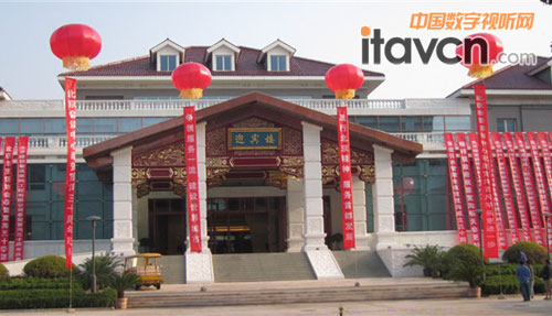 ����꿘I���w��Q��������F����&ldquo;�ĺ�Ժ&rdquo;