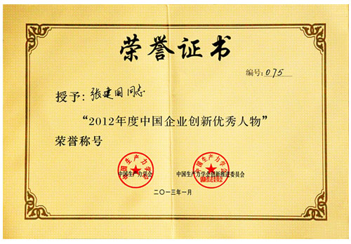 �Ї���I(y��)��(chu��ng)��(y��u)������s�u�C��