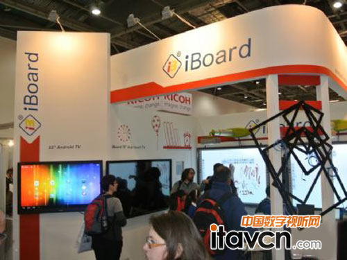 艾博德攜交互產品及方案亮相BETT2013