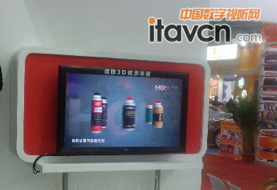 �ʳ�����3D�״�������܇��Ʒչʾ