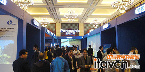 森寶·松下投影機經銷商年會隆重舉行