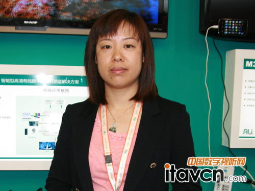 專訪揚智電子科技(中國)有限公司產品經理沈艷霞
