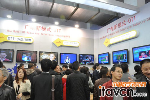 CCBN2013:OTT打破廣電行業(yè)發(fā)展瓶頸