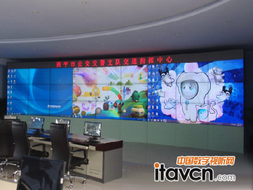 四平市交警攜豐信達打造信息化監管系統