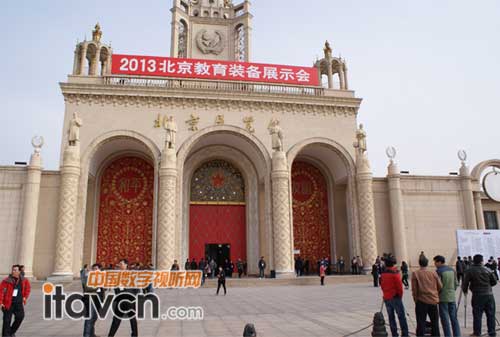 ����չ�[�^�⾰