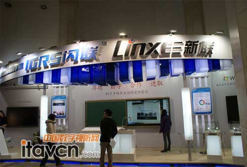 �W(li��n)չ�_(t��i)