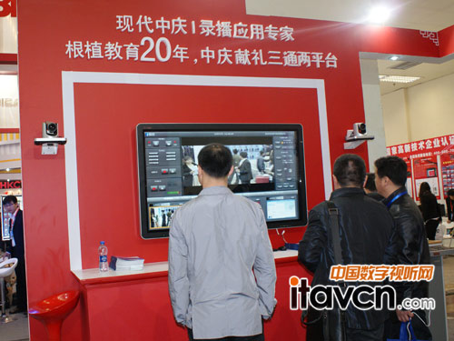 �Бc������䛲�ϵ�y�I�Y2013����չ