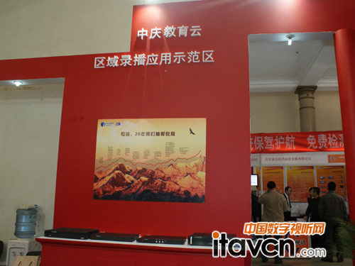 �Бc������䛲�����ʾ���^