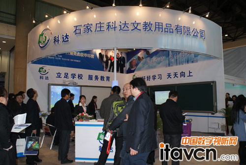 科達(dá)文教亮相2013北教展