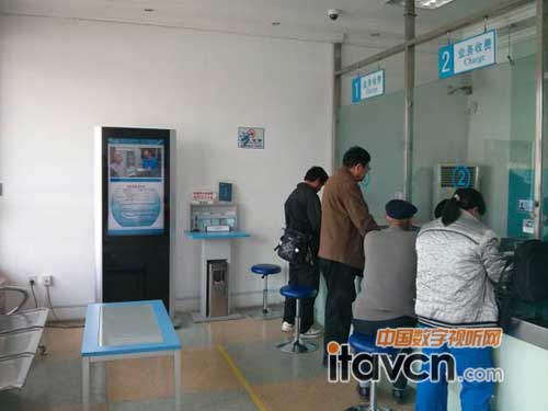 上海閔行自來水交費營業廳