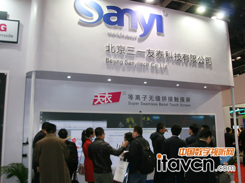 ��һ��̩չ�����x�ӟo�pƴ���|����