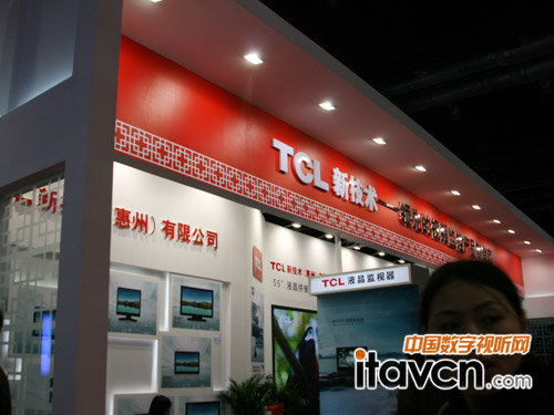 TCL����չ�_