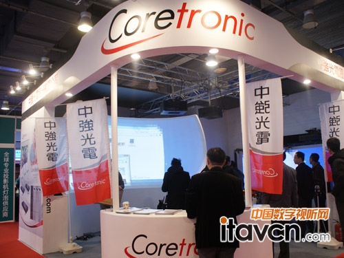 �Џ����չ�_