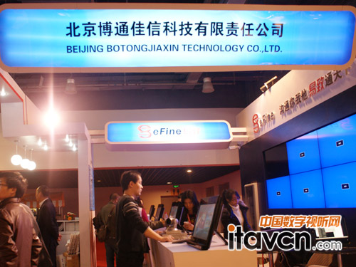 ��ͨ�������{չ�_