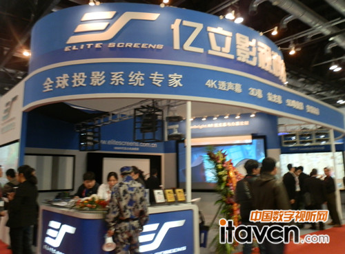 infoComm China 2013�|��չλ
