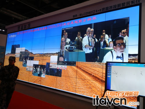 ��Ƽ�Һ��ƴ��ϵ��