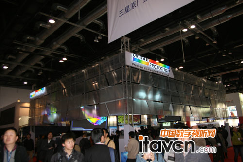 DP亮相Infocomm2013