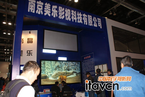 �Ͼ���������Infocomm2013