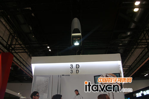 �Ғ�ʽ��VZ-C3D�����w��3D&ldquo;��(sh��)�r(sh��)&rdquo;��ʾ��Q����