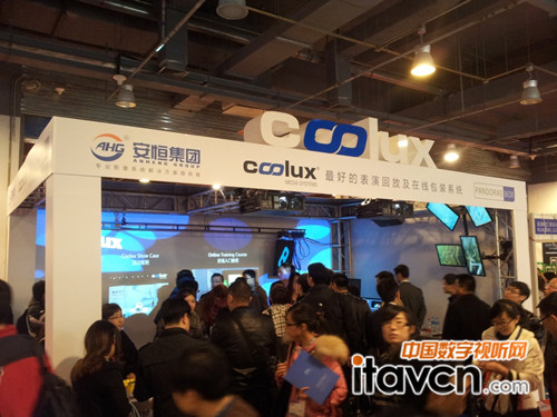 ����y��Ʒ����Infocomm China 2013