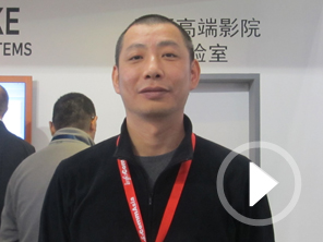 ̫ƽ���ϔy�����HƷ������Infocomm