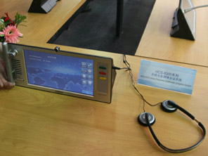 �_늟o�����o�������hϵ�y��infocomm