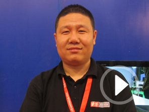 �O��Ӱ�� �OӰ���ǮaƷ�WҫinfoComm