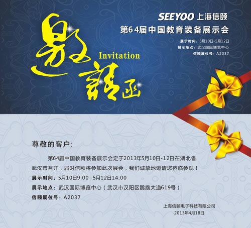 ���U��������h�����b��չ