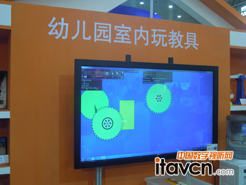 眾維科技幼教新品