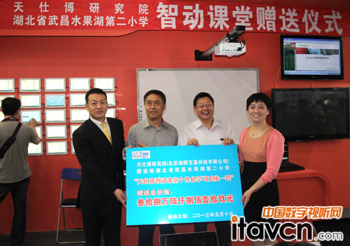 ���˲��Ǆ��n��ٛ�̓xʽ