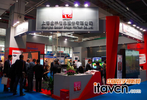 �Ϻ������Ϣչ�_