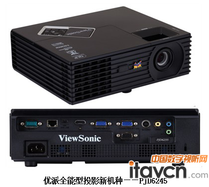 ����ȫ����ͶӰ�C�N�D�DPJD6245