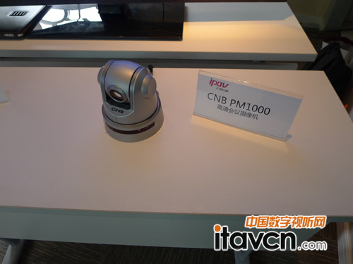 CNB PM1000������h�z��C