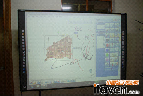 日立 StarBoard FX-79E1電子白板