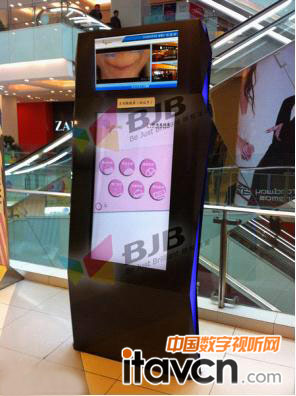 �������� ͬ�x��ҕ�����@ʾ�ٴαŰl(f��)