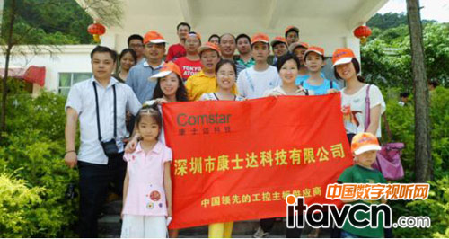 ��ʿ�_�Ƽ���ƽ��ȫ�Ҹ�