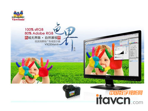 ����ɫ��Vɫ��ϵ��VX2206smh