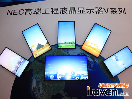 “V”出時(shí)尚!“V”出精彩!NEC V系列顯示器全面升級(jí)