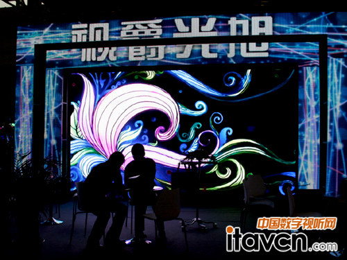 視爵光旭全彩屏