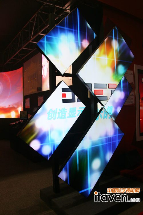 德浩樹形拼接顯示系統