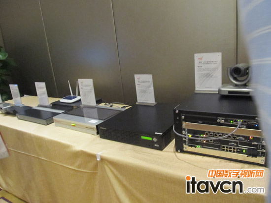 捷視飛通UCM多媒體通訊系統