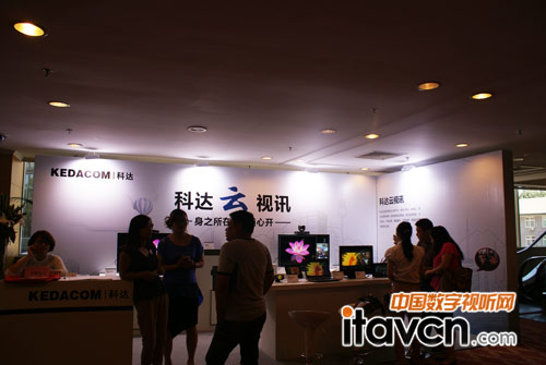 ���_�����ý�wͨ��չ